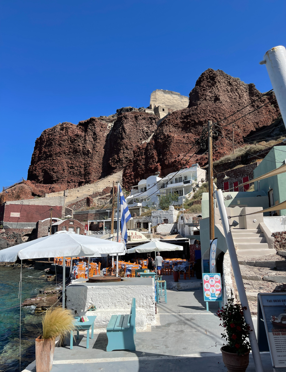 Picture of the sea in Oia, Santorini