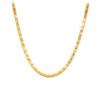 An 18 inch gold plated textured chain necklace.